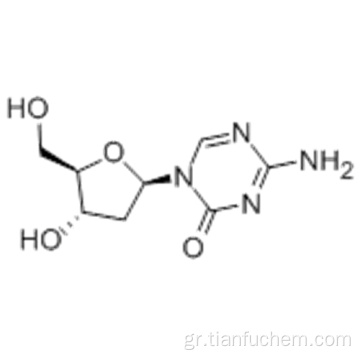 Δεσιταβίνη CAS 2353-33-5